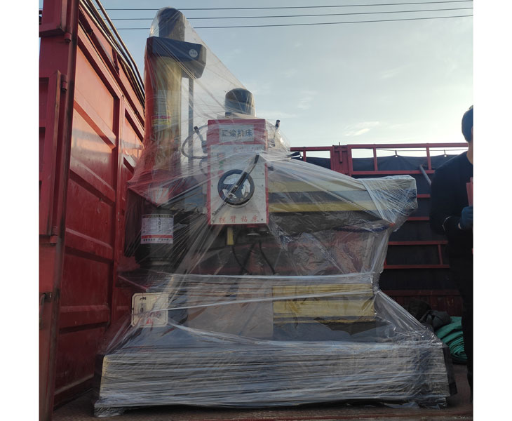 Z3040乐鱼·体育·乐鱼官方网站-乐鱼（中国）

