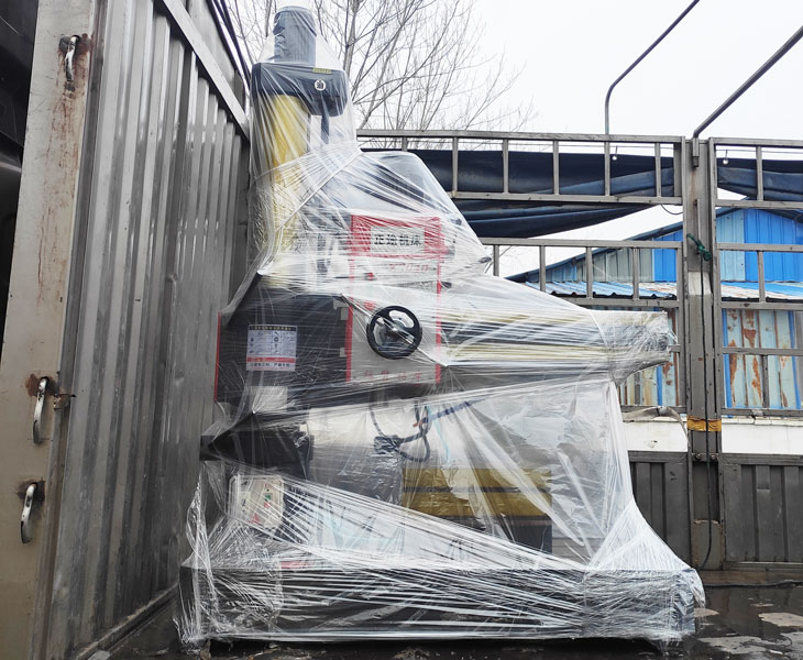 Z3040乐鱼·体育·乐鱼官方网站-乐鱼（中国）
