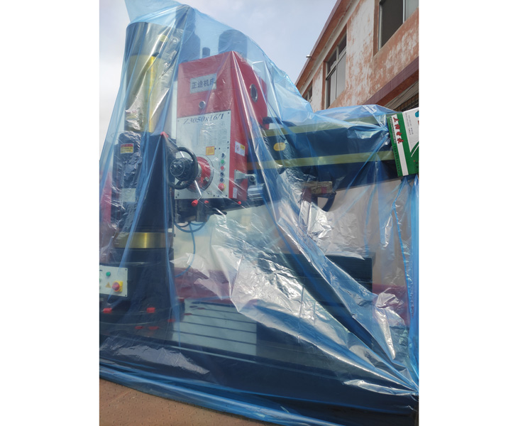 Z3050乐鱼·体育·乐鱼官方网站-乐鱼（中国）
