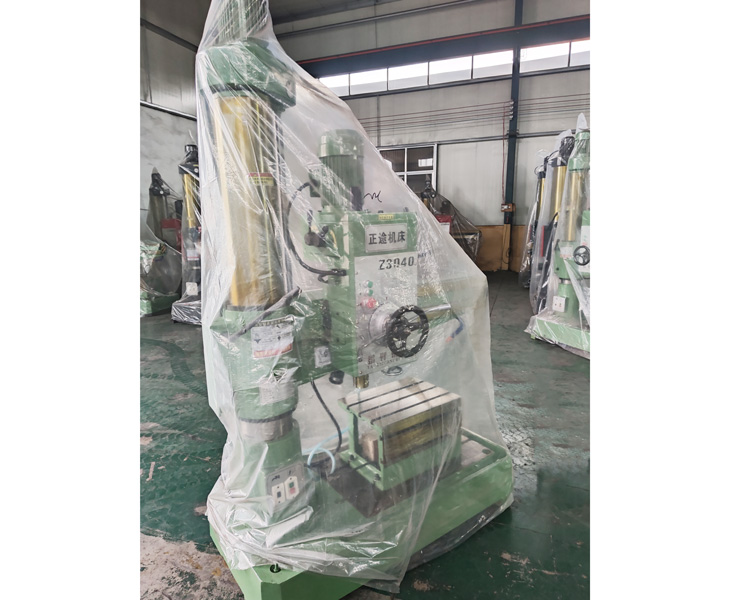 Z3040乐鱼·体育·乐鱼官方网站-乐鱼（中国）
