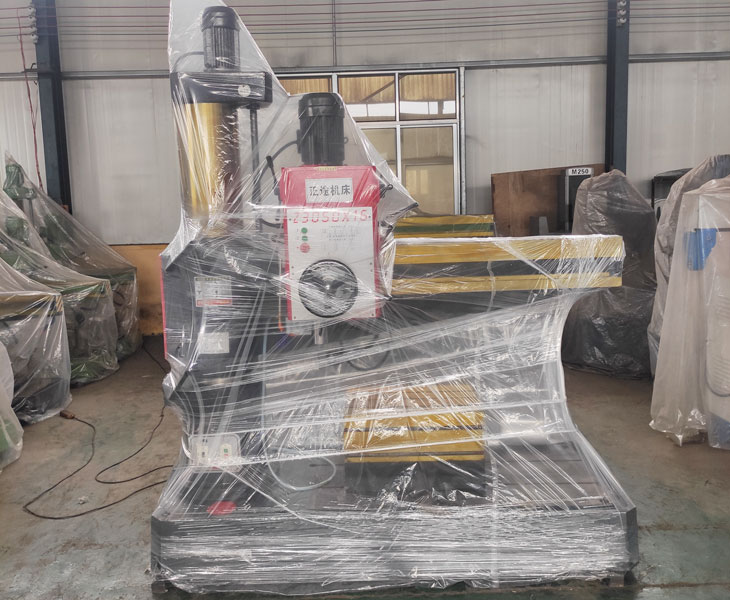 Z3050乐鱼·体育·乐鱼官方网站-乐鱼（中国）
