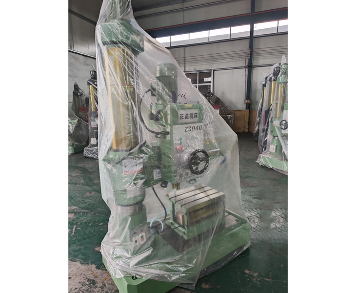 3040乐鱼·体育·乐鱼官方网站-乐鱼（中国）
