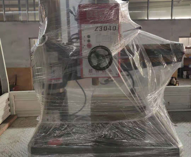 Z3040乐鱼·体育·乐鱼官方网站-乐鱼(中国)
