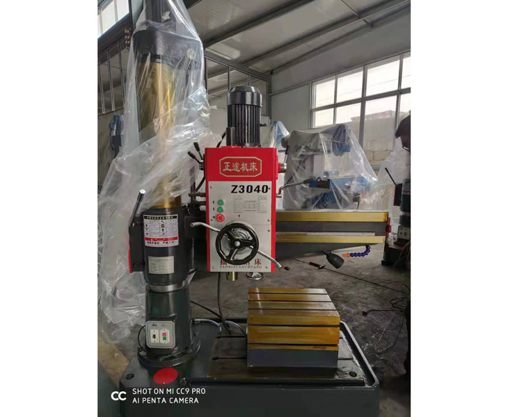 乐鱼·体育·乐鱼官方网站-乐鱼（中国）
