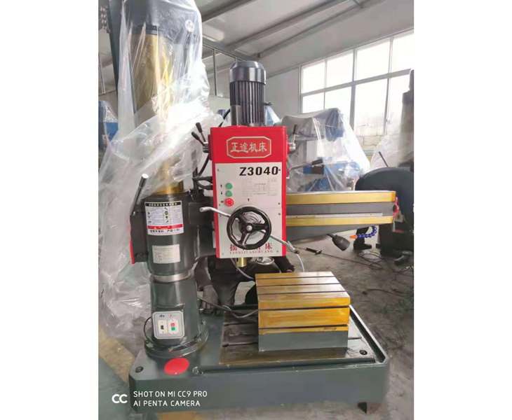 乐鱼·体育·乐鱼官方网站-乐鱼(中国)