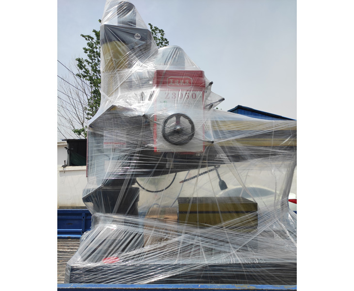 Z3050乐鱼·体育·乐鱼官方网站-乐鱼（中国）
