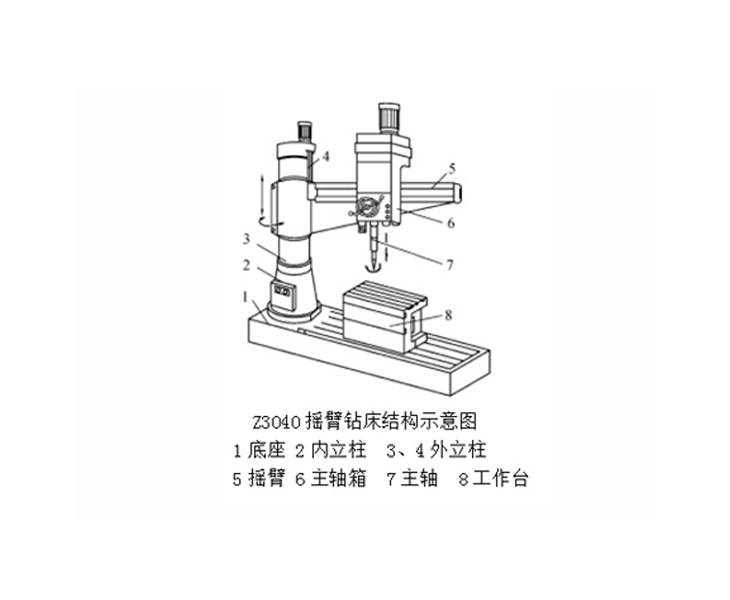 乐鱼·体育·乐鱼官方网站-乐鱼（中国）
