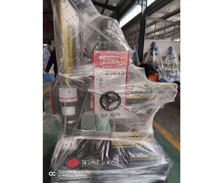 Z3040乐鱼·体育·乐鱼官方网站-乐鱼（中国）
